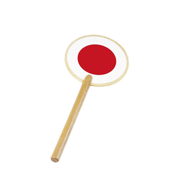 Goki Signalling Disc