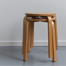 IKEA Frosta Plywood Stool - 1999