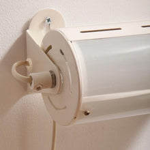 IKEA Vintage Adjustable SMYG Bedside Wall Lamp - White