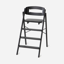 KAOS Klapp Foldable High Chair - Black