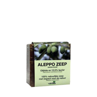 Verillis Aleppo Soap